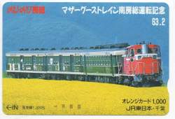 217896 B
