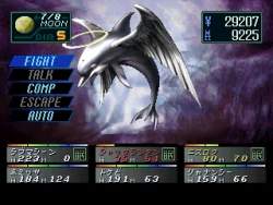 23870 B