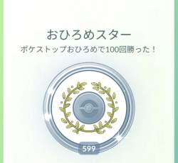 103480 B