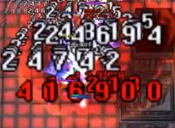 267206 B