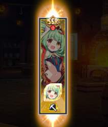299742 B