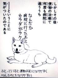 166939 B