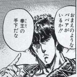 30533 B