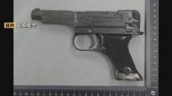 31462 B