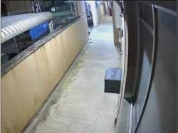 5825543 B