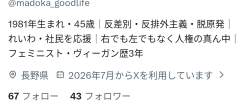 141227 B