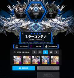 886416 B