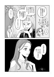 405085 B