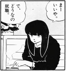 237959 B