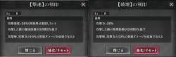 216428 B