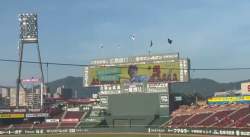 589503 B