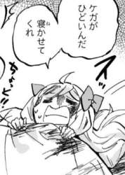 33573 B