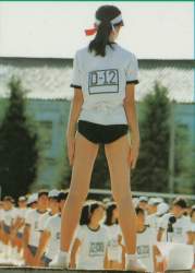 162789 B