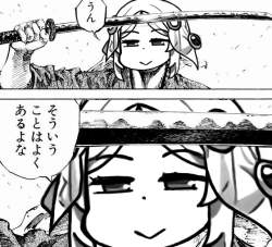 166517 B