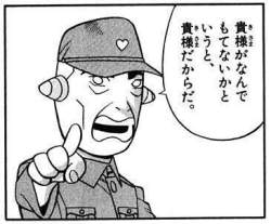 24319 B