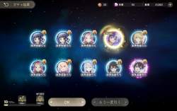 615849 B