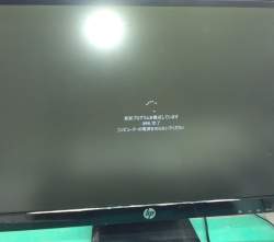 2175511 B