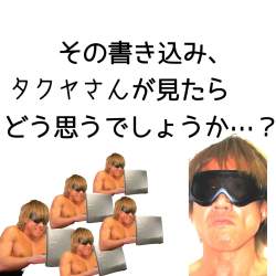 233668 B