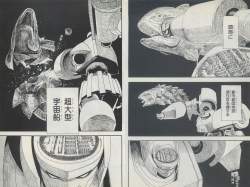 679828 B