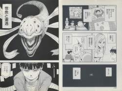 529768 B