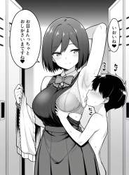 829798 B