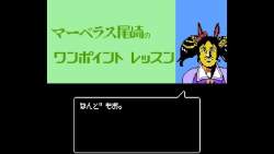 25654 B