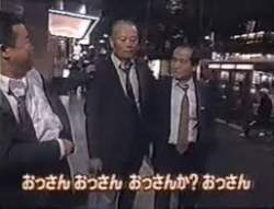 8492 B