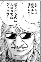 710368 B