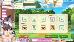 3208327 B