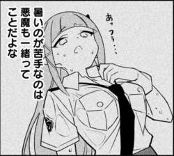 687562 B