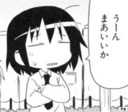 23578 B