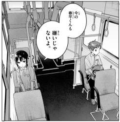 373991 B