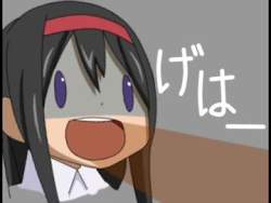 10932 B