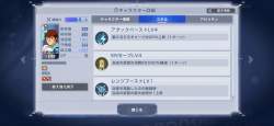1358456 B