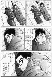 598451 B