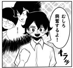 100686 B
