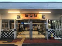 2585451 B