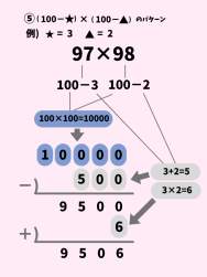 84217 B