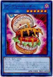 78733 B