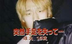 15013 B