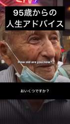 6385367 B