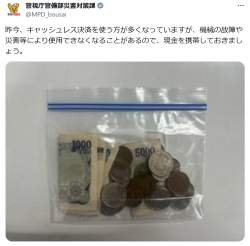 995557 B