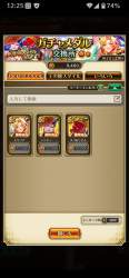 1184215 B