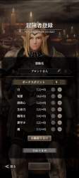1816823 B