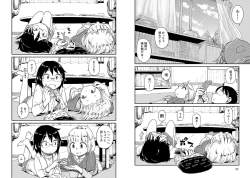 428224 B