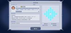 1082527 B