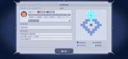1034552 B