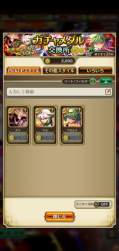 696281 B