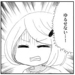 35878 B