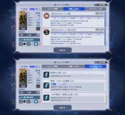 987608 B